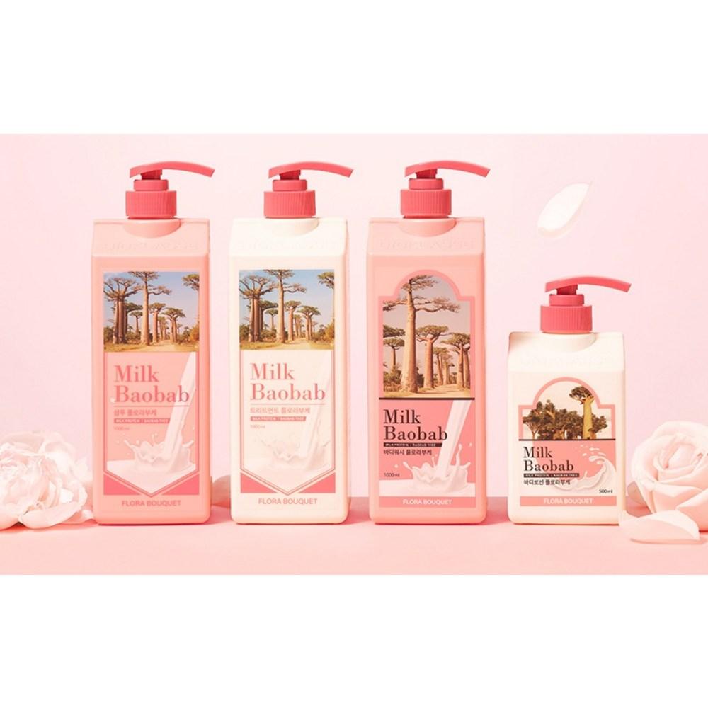 Milk Baobab Flora Bouquet Body Wash, 1L, 2 Units