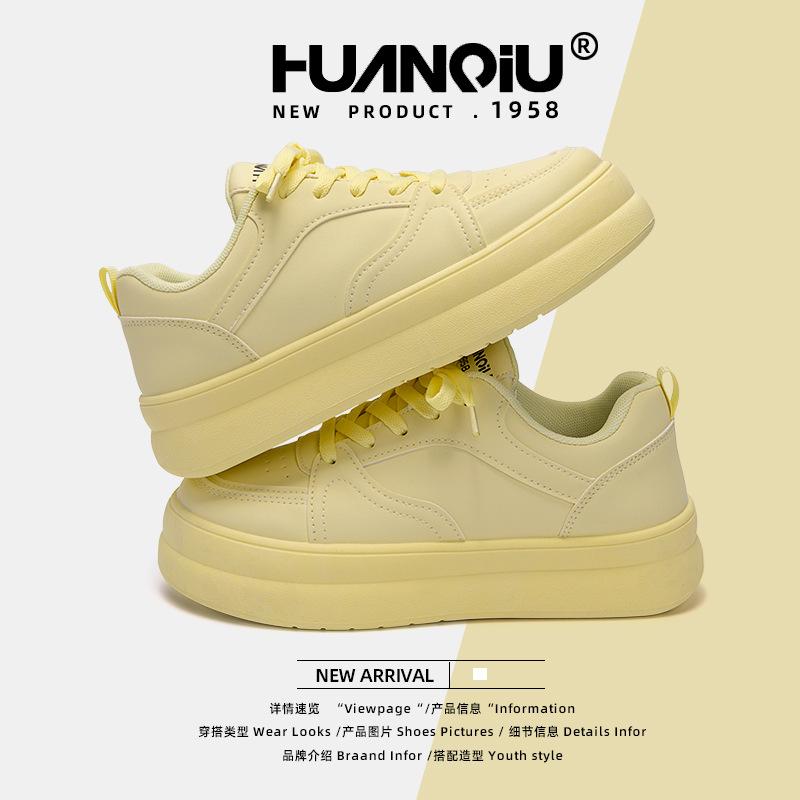 Global Explosion Spring Thick Baseplate Shoes Women's 2025 New Fashion Trend Student Versatile Shoes ZHQ3511