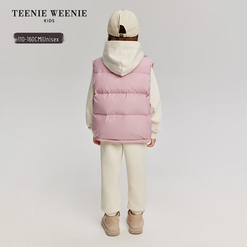 Teenie Weenie Kids Unisex 3-Proof Stand Collar Down Vest
