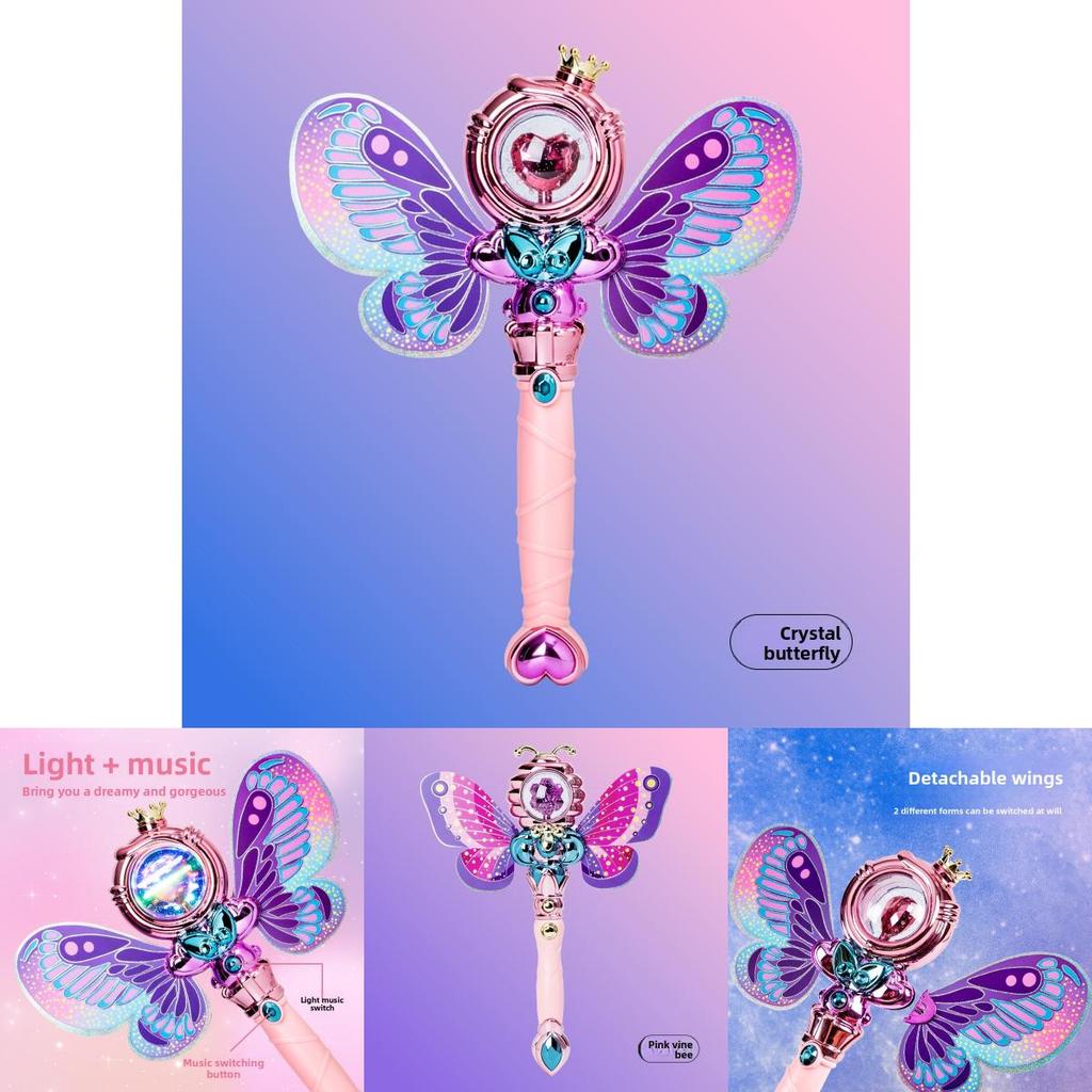 Princess Magic Wand Light And Music Toy For Girls With Flashing And Rotating Features
