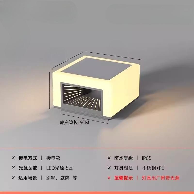 Solar Column Head Lamp Outdoor Pillar Light Waterproof Outdoor Villa Courtyard Landscape Square Gate Fence Pillar Lamp Lighting