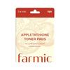Farmic Appletathione Toner Pad Gift Travel Kit (2 Sheets X 5EA)