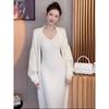 2024 Women's Autumn/Winter Knitted Dress & Sweater Cardigan Two-Piece Set - Medium & Long Lazy Style