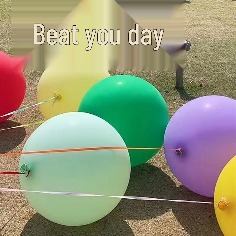 36" Outdoor Lawn Children's Toy Balloon