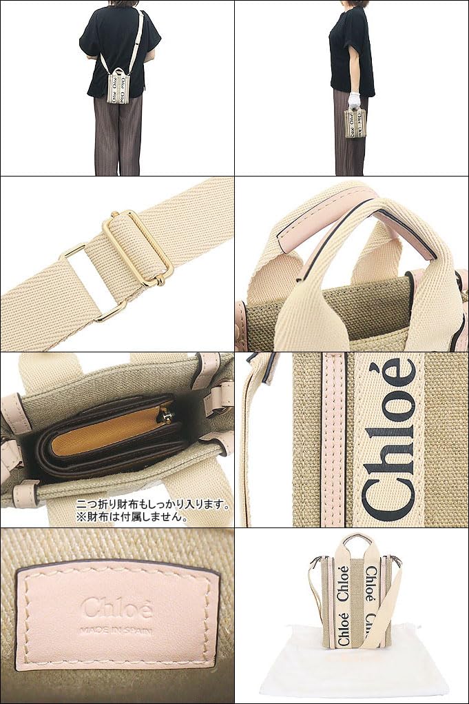 Chloe Woody Linen Mini Tote Bag In Cement Pink Women's North/South (CHC24AP243 I26)