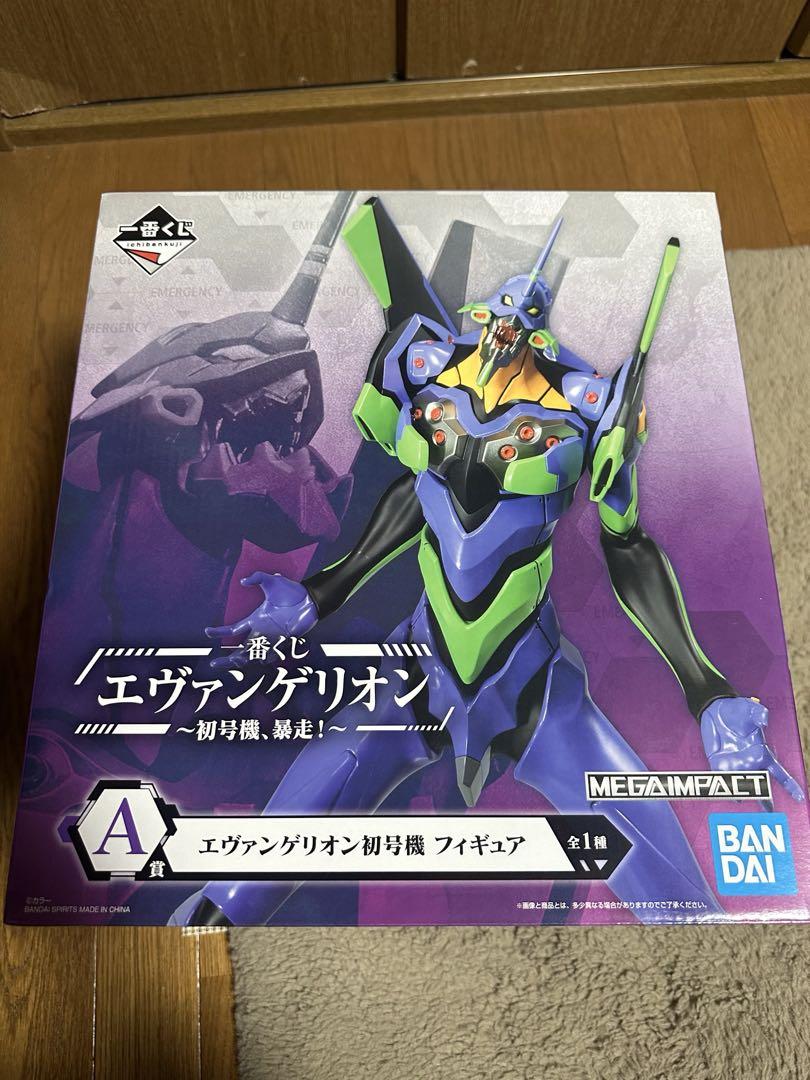 

[USED] Evangelion Unit 01 MEGA IMPACT 1st Lottery Unit 01, Out of Control