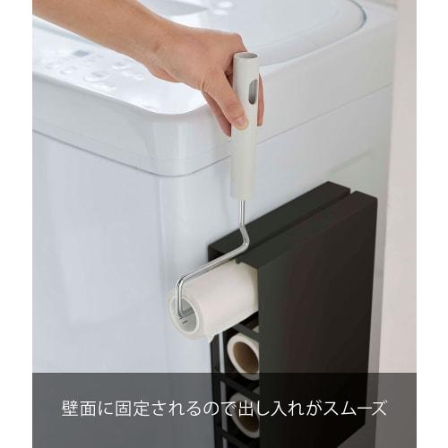 Yamazaki Magnetic Carpet Cleaner Holder, Black, Approx. W20 X D7 X H32.5cm, Tower, Floating Storage, Easy Installation, 5446