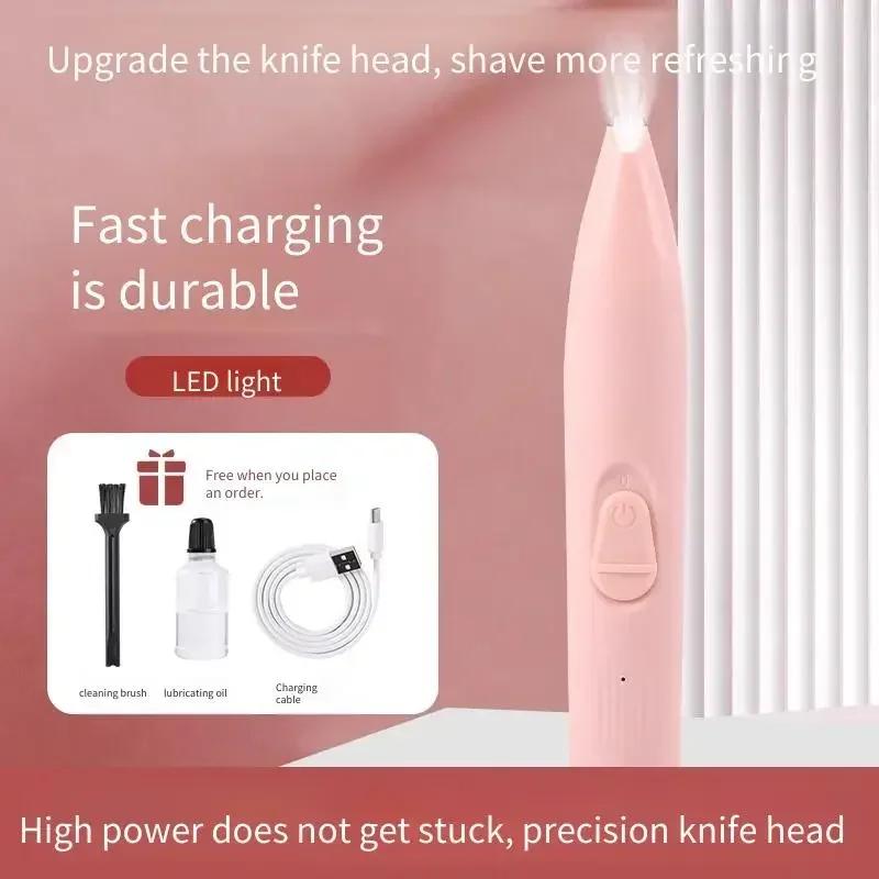 1pc Adjustable Blade Dog Cat Shaver Anti Slip Silent Grooming Tool for Thick Fur Professional Pet Paw Trimmer Claw Trimmer
