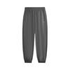 Li-Ning Men's Athletic Joggers & Sweatpants