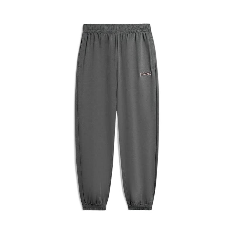 Li-Ning Men's Versatile Athletic Sweatpants