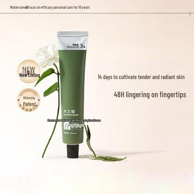 El ve Ayak Bakımı Ürünleri – El Losyonları ve Maskeler