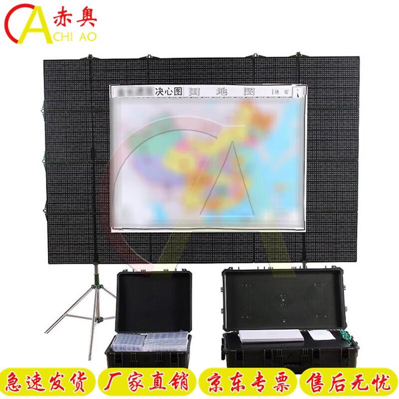 

Magnetic Team Markers for Tactical Sand Tables