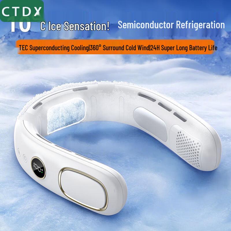

CTDX Semiconductor Cooling Bladeless Neck Fan