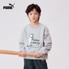 Puma Kids' Animal Print Warm Long-Sleeve T-Shirt