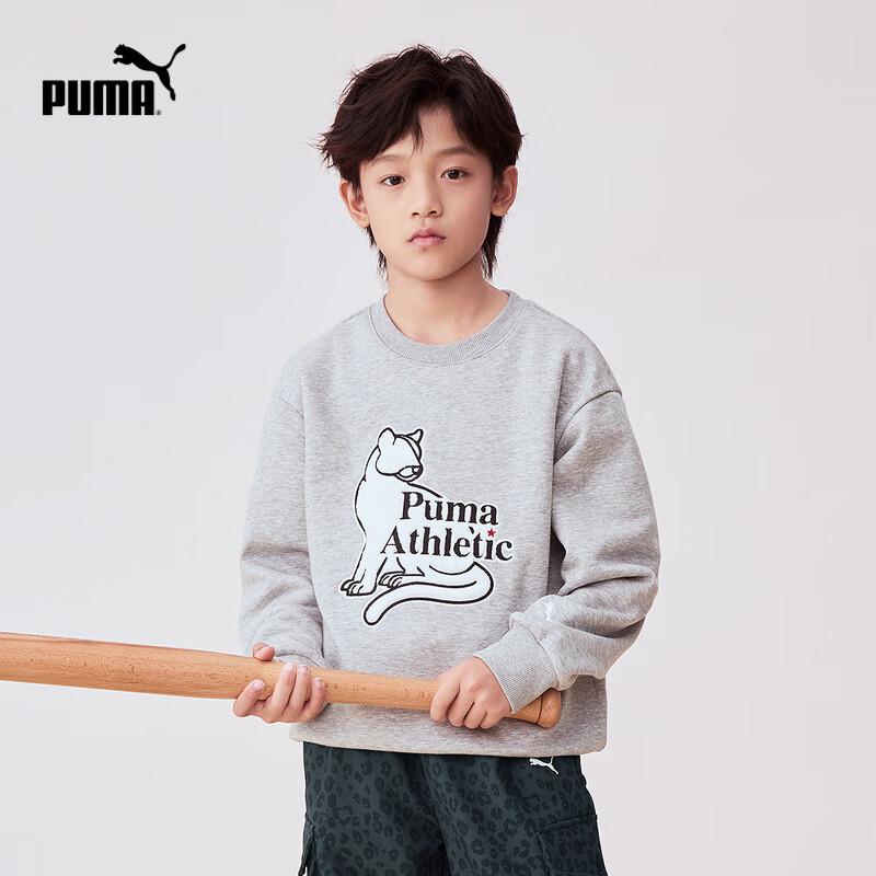 Puma Kids' Animal Print Warm Long-Sleeve T-Shirt