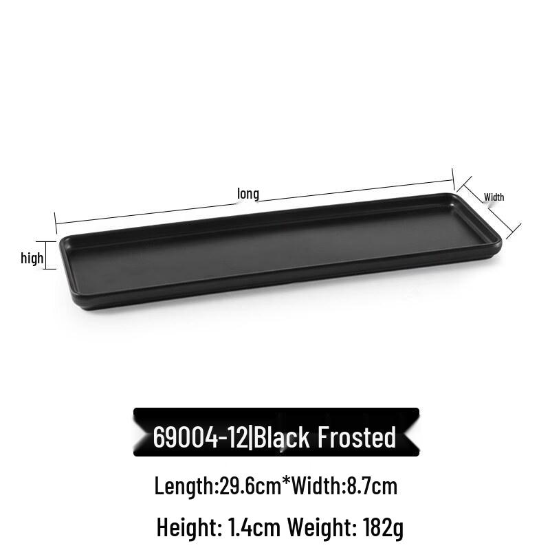 Japanese Style Melamine Narrow Rectangular Tray