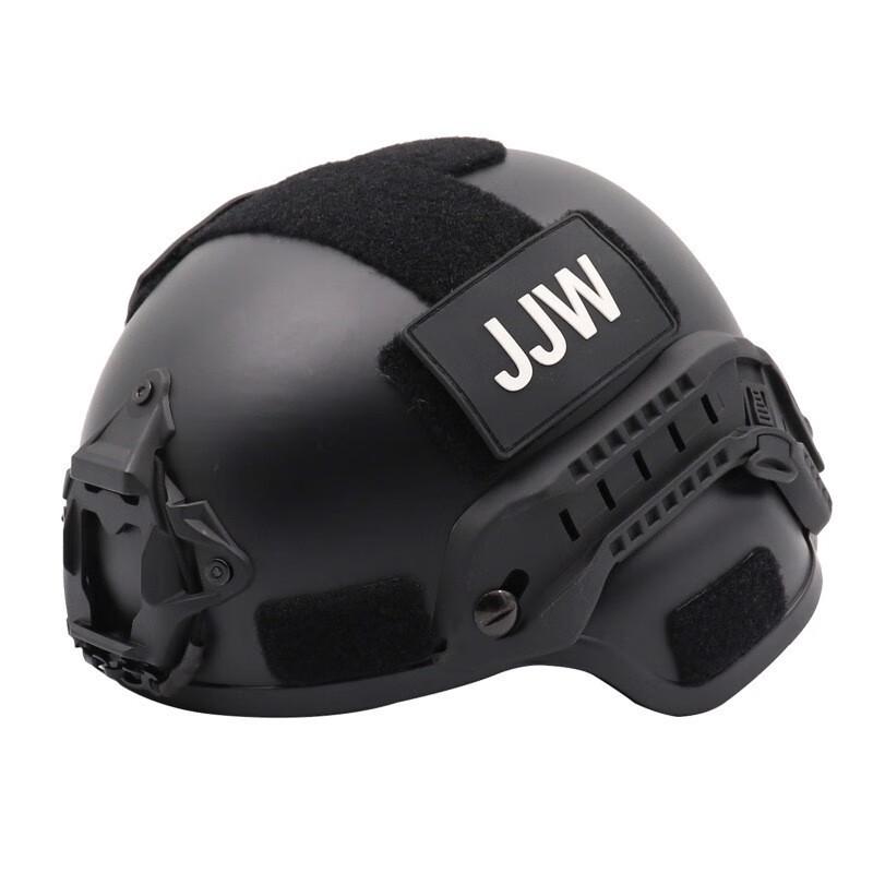 Junshi Adult Tactical Training Helmet