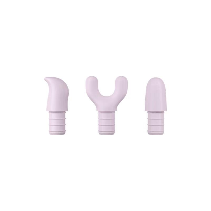 Panasonic Mini Cube Fascia Massage Gun