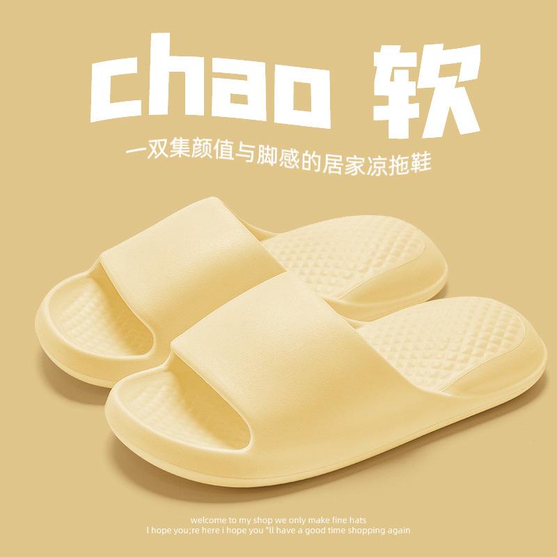 

Shoes for Women Memory Foam Home Slides Comfortable Women Men Couples Non-Slip Bath Slippers for Indoor Relaxation Women Sandal 40 -41( fit 39-40) жёлтый