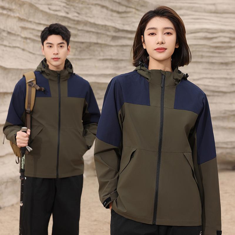 Color Block Windbreaker met Capuchon: Enkellaags, Winddicht, Waterafstotend voor Buitensporten