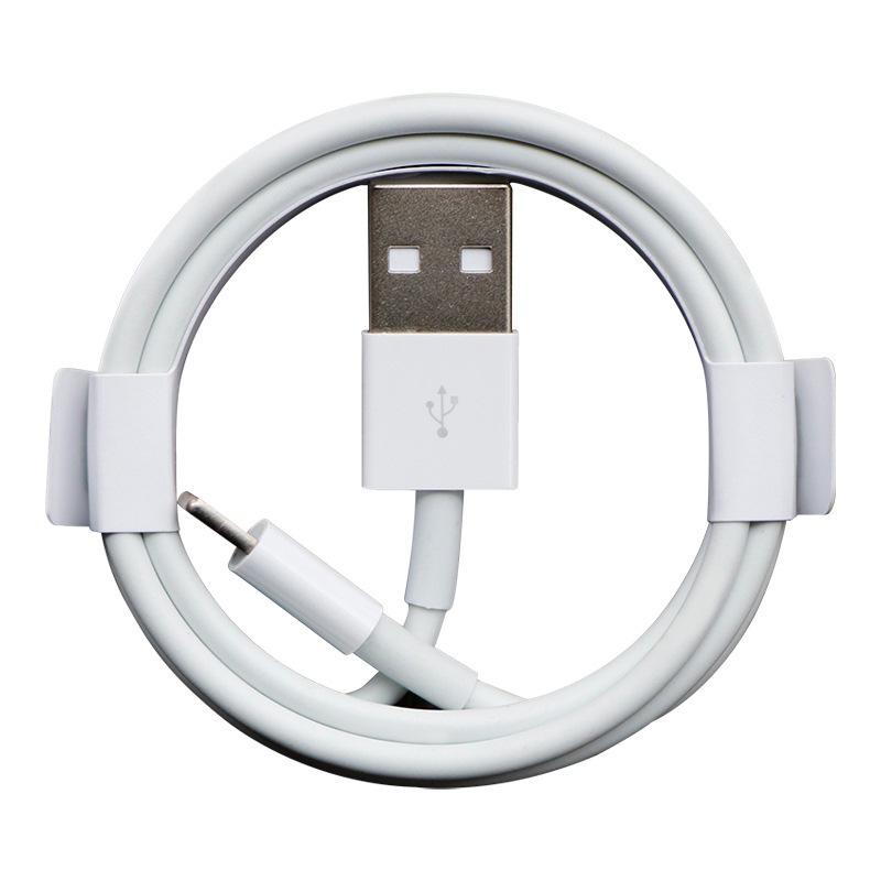 2m Fast Charging USB Cable for iPhone 14, 13, 12