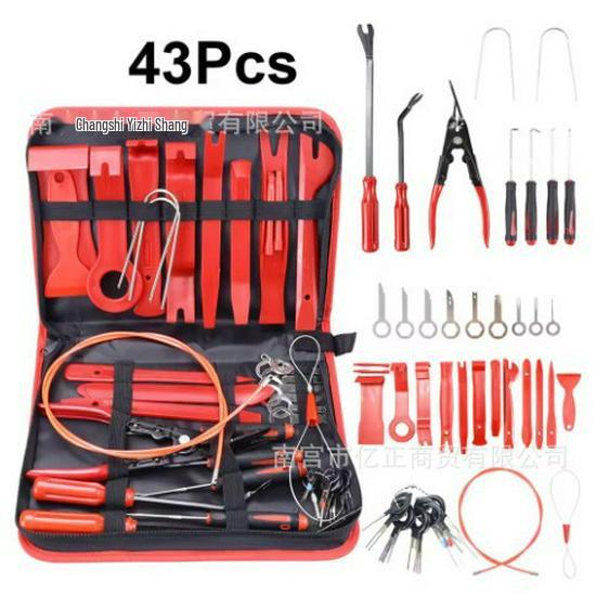 43-Piece Decorative Car Door and Audio Panel Disassembly Tool Set