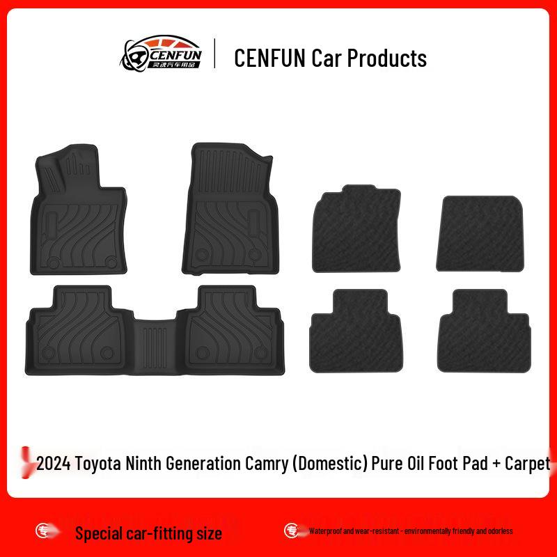 TPE Eco-Friendly Floor Mats & Trunk Mat for 2024 Toyota Camry (9th Gen) - Galaxy Carpet