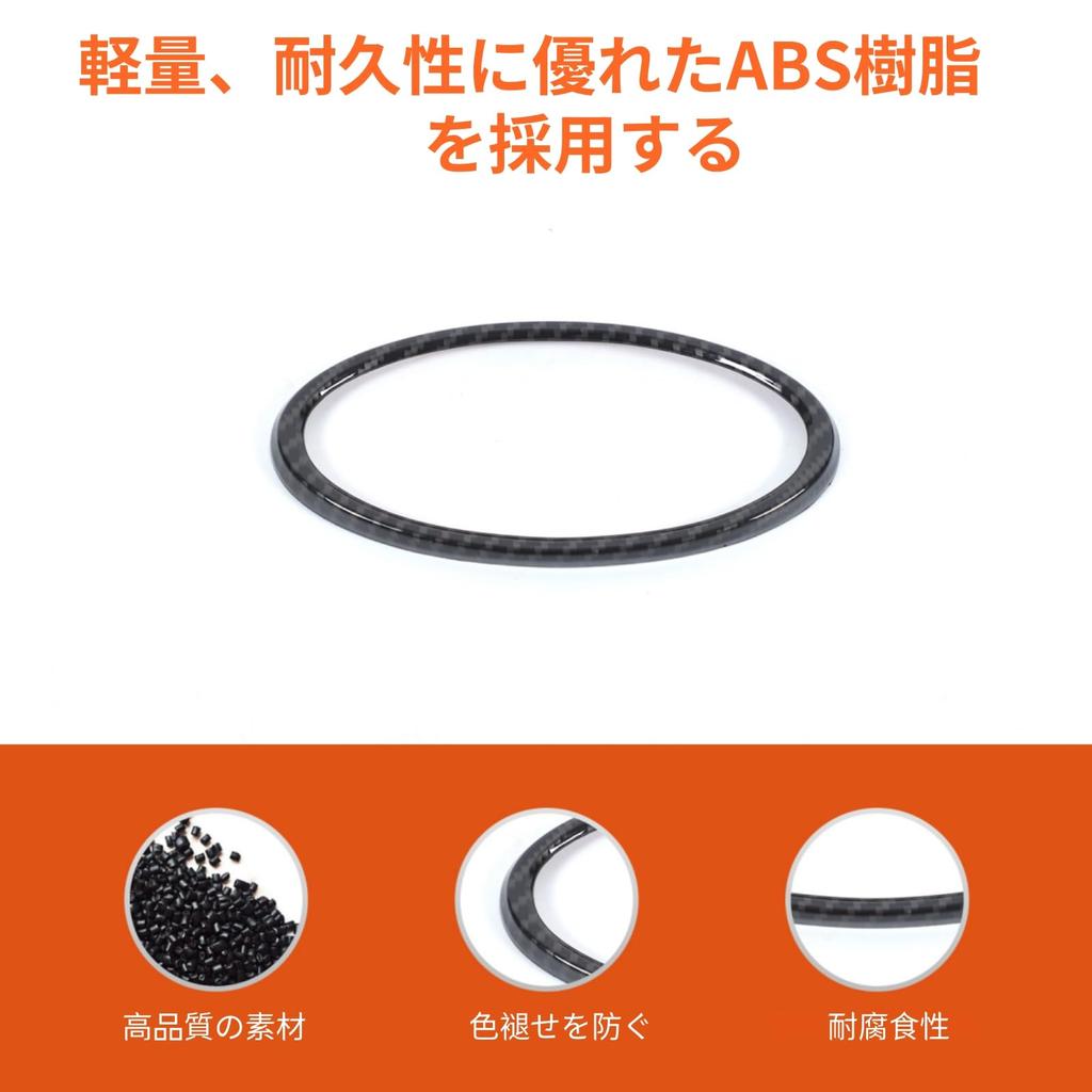 Subaru Crosstrek 2024-2025 Emblemat Ozdobna Nakładka Logo Samochodu Panel Ochronna Nakładka Pierścień Akcesoria Pierścień