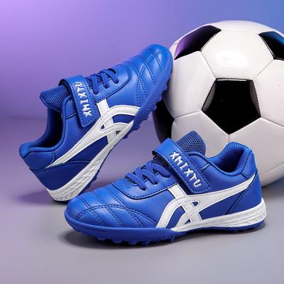 Children's Football Shoes Men's Broken Nails TF Youth Professional Training Velcro Student Female Breathable Baby Kicking Shoes
