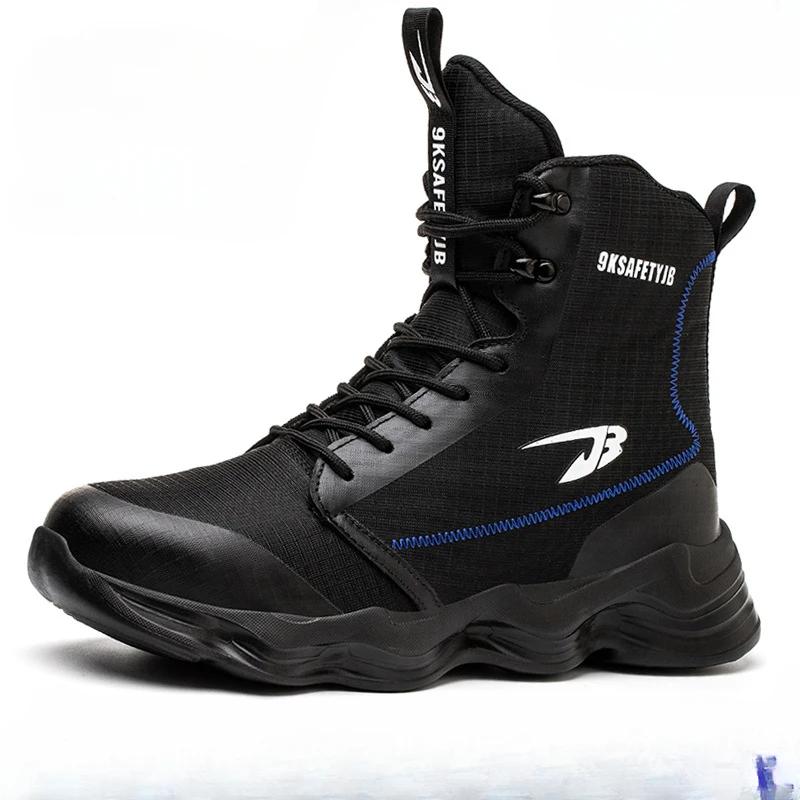 Sicherheitsschuhe Arbeitsschuhe Stahlkappe Herren Pannensichere Arbeitsstiefel Anti-Smash-Schutzstiefel Unzerstörbare Sicherheit Leicht