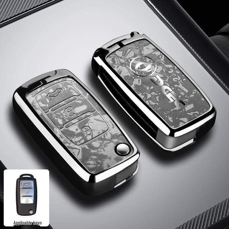 Dongfeng Fengguang ix5 Key Cover 2026 Model: Full Coverage, Premium Quality for Fengshen L7 and Fengxing Lingzhi M5.