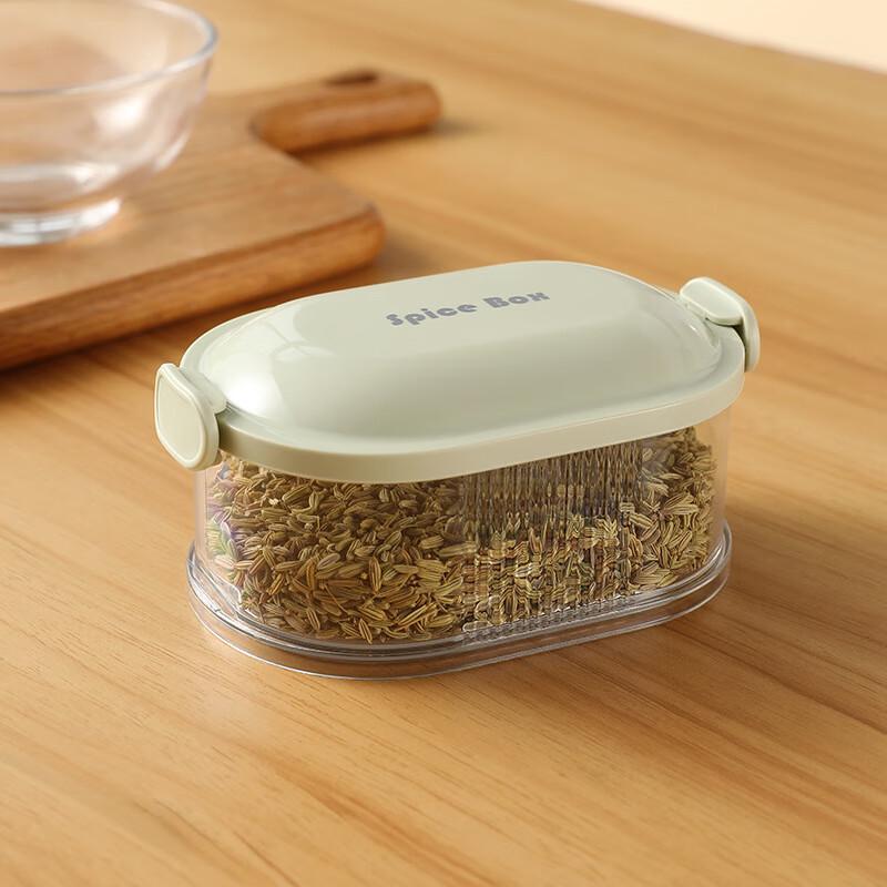 Baijie Glass Spice Storage Box