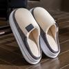 Cotton slippers autumn and winter indoor home non-slip thick bottom piled warm couple fluffy slippers