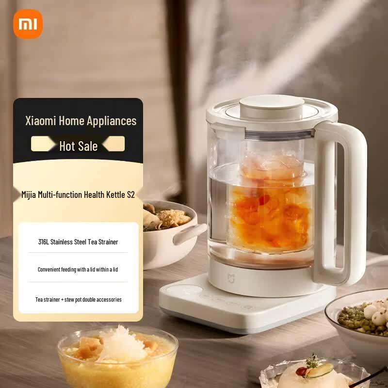 Xiaomi Mijia S2 Multi-functional Health Kettle