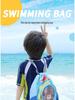 Waterproof Wet/Dry Swimming Bag: Kids' & Adults' Beach & Sports Backpack