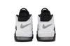 Nike Air More Uptempo 96 Cobalt Bliss (GS)