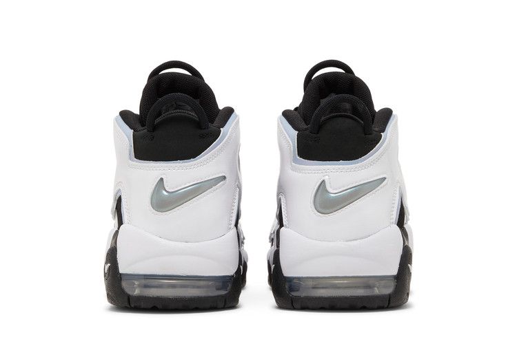 Nike Air More Uptempo 96 Cobalt Bliss (GS)