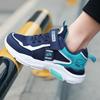 2026 Atmungsaktive Jungen-Sportschuhe aus Mesh - Frühjahrskollektion für Kinder