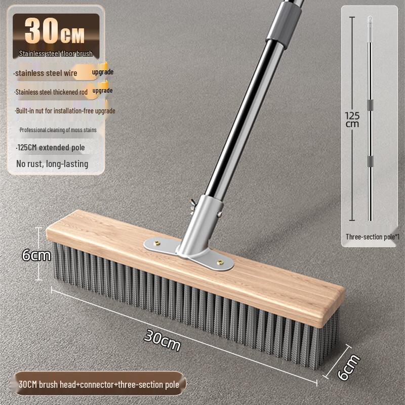 Qiansi Stainless Steel Floor Cleaning Brush