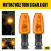2X Front/Rear Amber Turn Signal Light Indicator For Kwasaki Ninja ZX-6R 2007-20