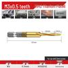 Hex Shank HSS Titanium Drill & Tap Combo Bit for Drilling, Tapping & Hole Cutting.