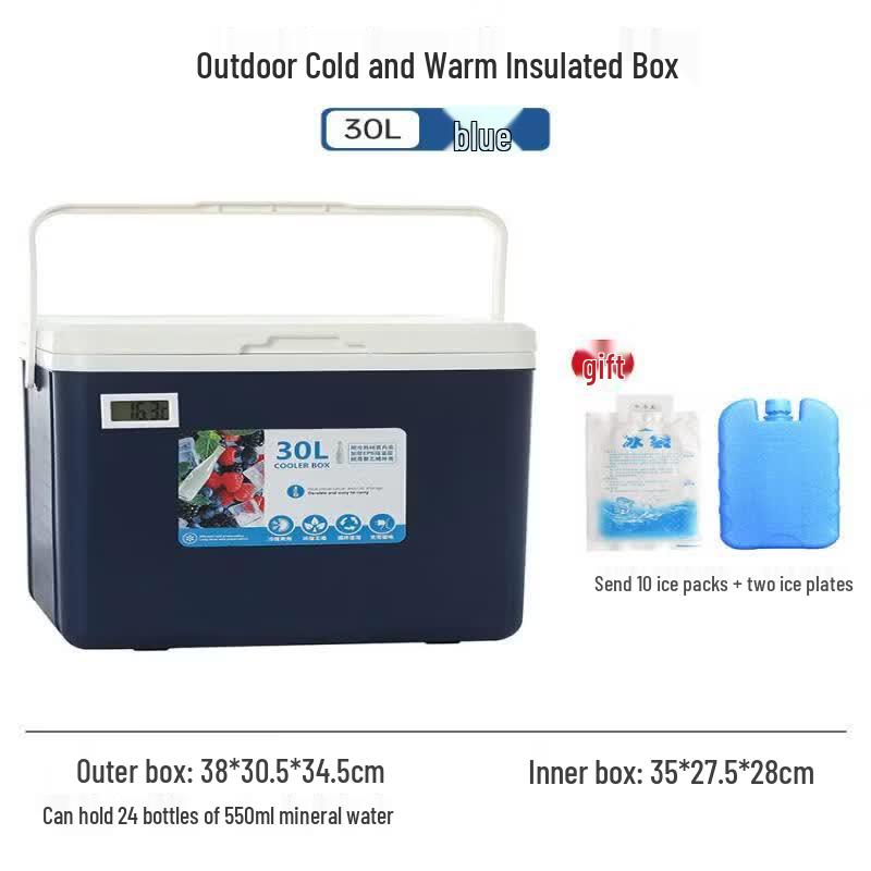 Qiwei 30L Portable Outdoor Camping Cooler Box