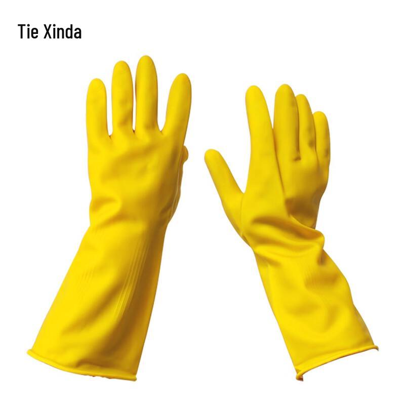 Rubber Waterproof Anti-slip Household & Commercial Gloves