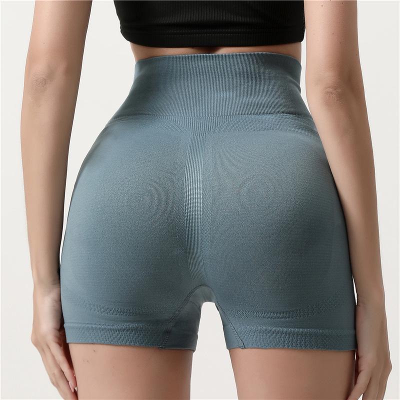 2024 Women's High-Waisted Stretchy Peach Hip Yoga 3/4 Quick-Dry Fitness Pants