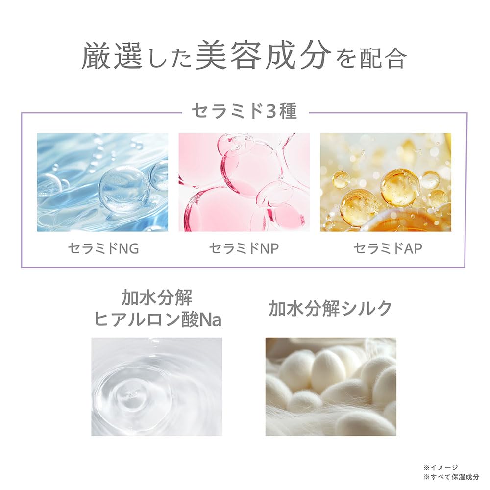 NAKICO Skin Veil Primer