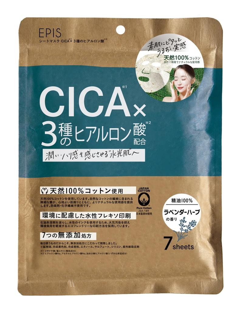 EPIS CICA Sheet Mask with 3 Types of Hyaluronic 7 Natural Lavender Herb Sensitive Face Cica Pack Acid, Sheets, 100% Cotton, Scent, Additive-Free,