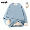 MJ STYLE Women's Lamb Fleece Round Neck Sweatshirt