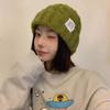 New Fashionable Twist Knitted Woolen Hat Japanese Style Women's Korean Version Warm Ear Protection Multi Color Optional Casual Cold Hat