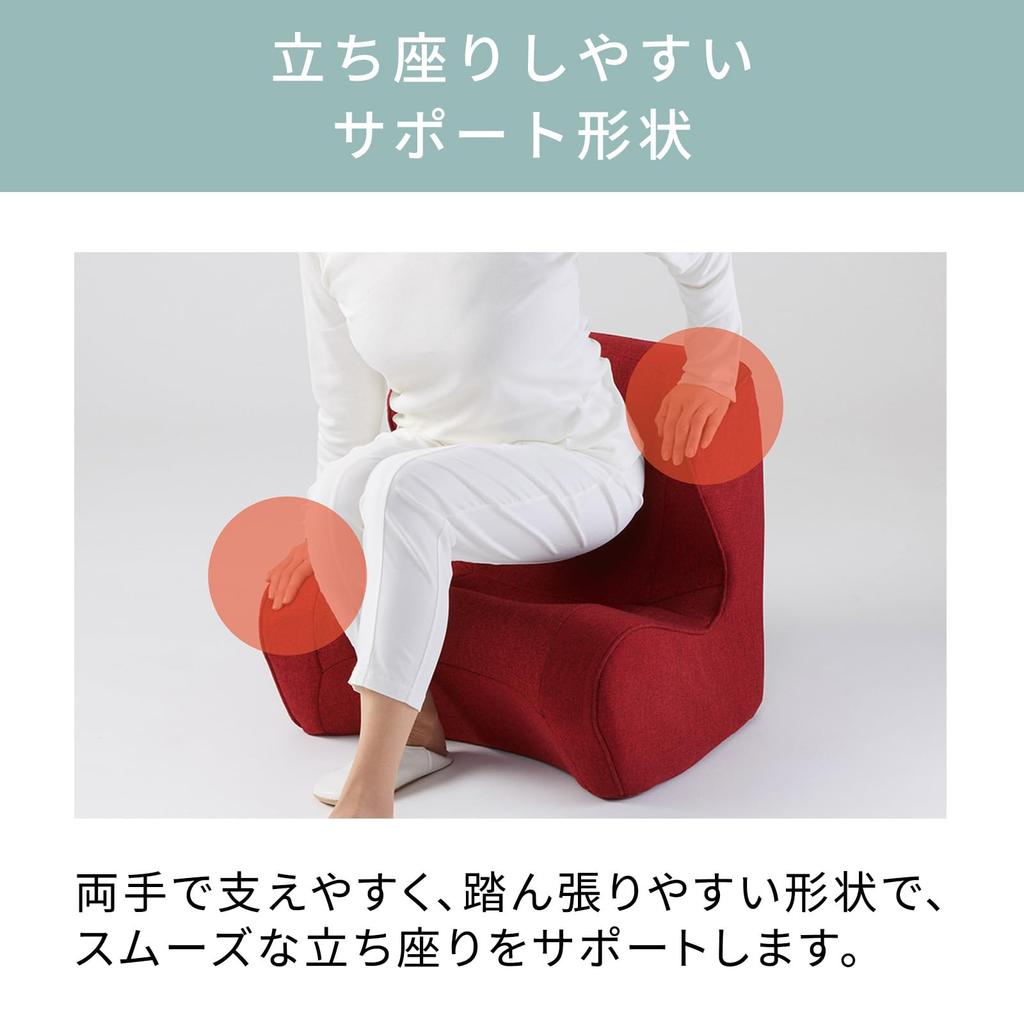 Style Dr. CHAIR MTG Pelvic Support (Brown, Doctor's Chair)