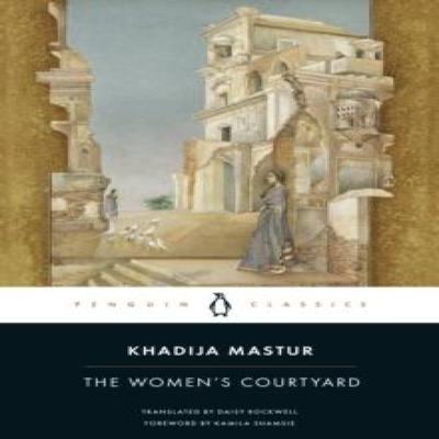 The Womens Courtyard by Khadija Mastur Paperback Book 9780143138068
